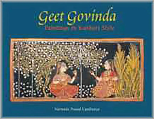 Geet Govinda by Narmada Prasad Upadhyaya