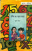 Ganit Ka Pehla Kadam by Kishan Mohan