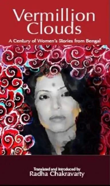 Vermillion Clouds by Radha Chakravarty