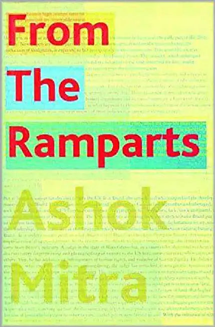 From The Ramparts by Ashok Mitra