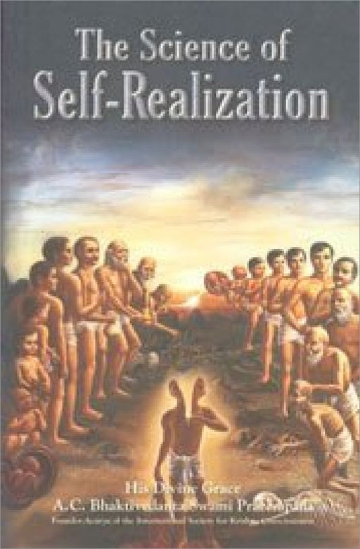 Prabhupada: Messenger Of The Supreme Lord  by His Holiness Satsvarup Das Goswami