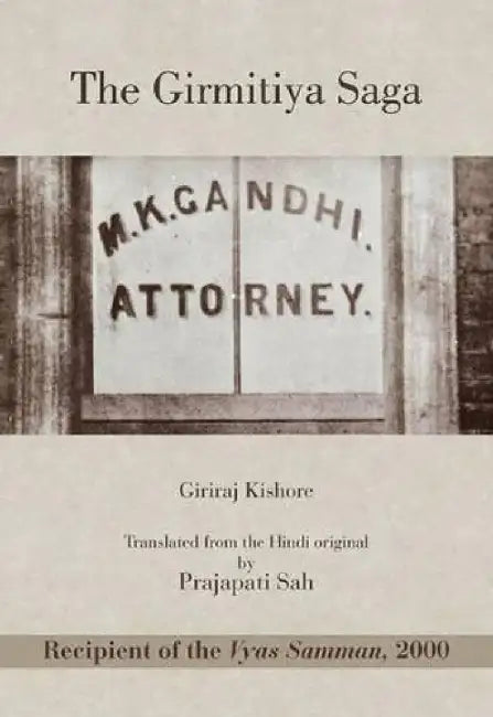 The Girmitiya Saga by Prajapati Sah