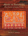 Akriti to Sanskriti: The Journey of Indian Forms by Harsha V. Dehejia