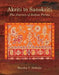 Akriti to Sanskriti: The Journey of Indian Forms by Harsha V. Dehejia
