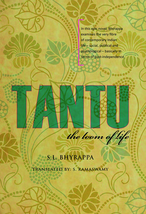 Tantu: The Loom of Life