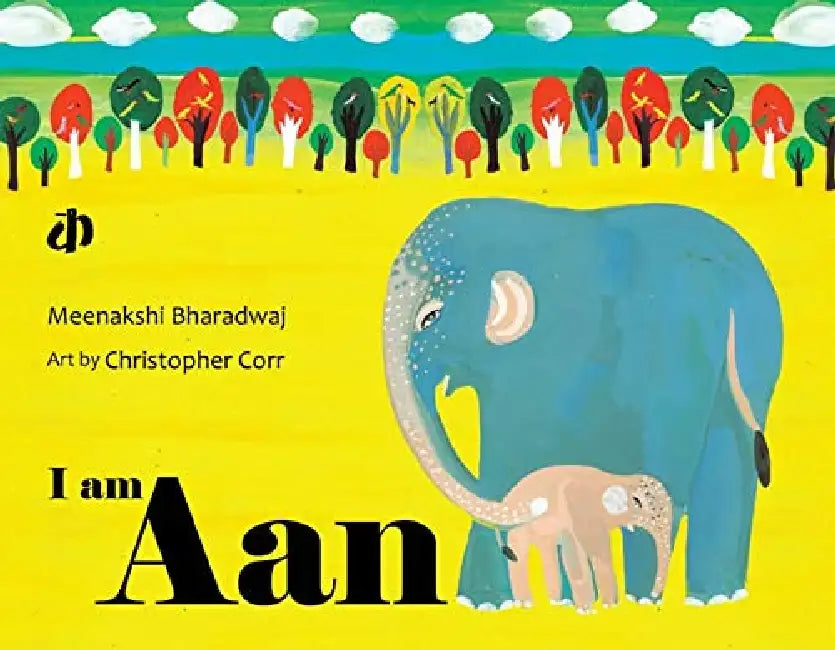 I Am Aan by Meenakshi Bharadwaj