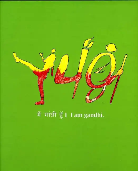I'M Gandhi : Youth For Gandhi Foundation by Janhavi Prasada
