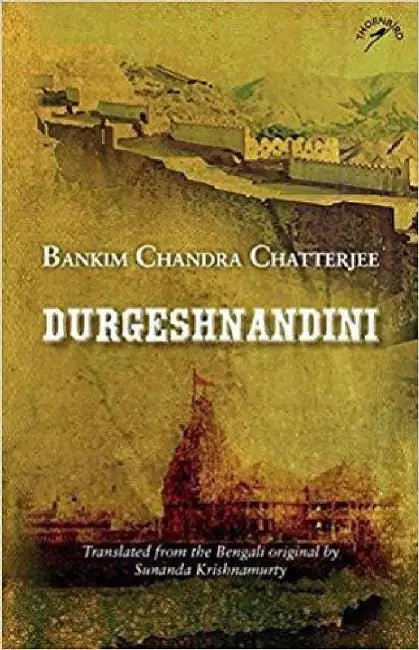 Durgeshnandini by Chatterjee, 0