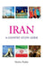 Iran: A Country Study Guide by Patrica Taylor