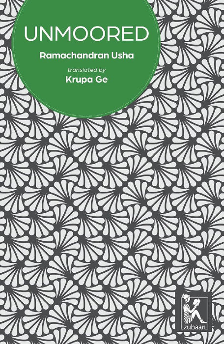 Unmoored by Krupa Ge