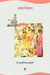 Vachan Chintan by Kashinath Ambalge