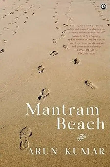 Mantram Beach by Arun Kumar