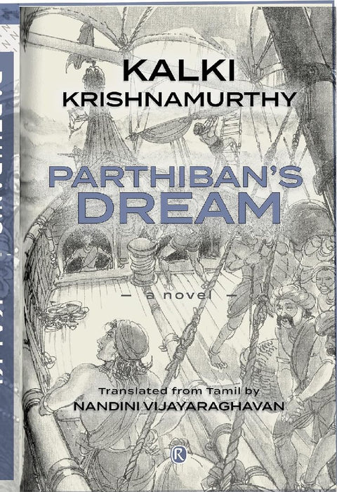Parthiban's Dream by Kalki Krishamurthy