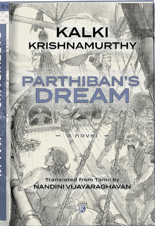 Parthiban's Dream by Kalki Krishamurthy