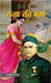 Raja Ravi Varma by Ranjit Desai