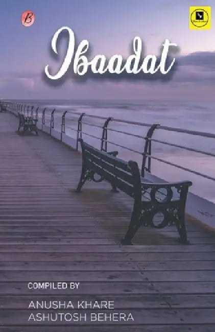 Ibaadat by Anusha Khare