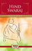 Hind Swaraj by Mahatma Gandhi