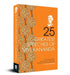 25 Greatest Speeches Of Vivekananda: Collectable Edition A Classic Collection Of Great Speeches by Swami Vivekananda