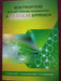 New Frontiers In Plant Disease Management: A Molecular Approach by Dr. Sangita Sahni, Dr. Bishun Deo Prasad, Dr. Sunayana Rathi