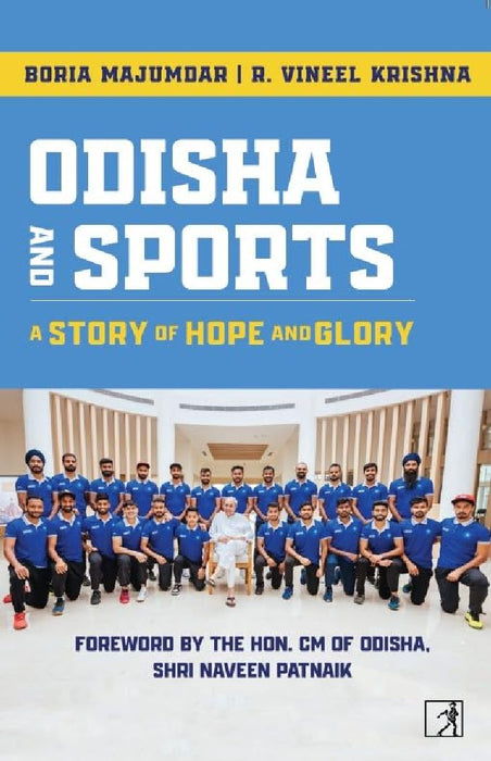 Odisha And Sports by Boria Majumdar