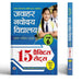 JNV Class 6 Entrance Exam 2026 Jawahar Navodaya Vidyalaya 15 Practice Sets with Solved Papers Book In Hindi by Team Prabhat