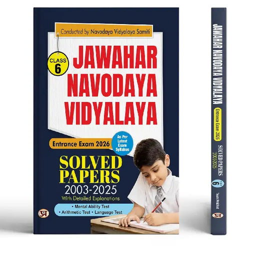 JNV Class 6 Entrance Book 2026 Jawahar Navodaya Vidyalaya Solved Papers (2003-2025) English Edition by Team Prabhat