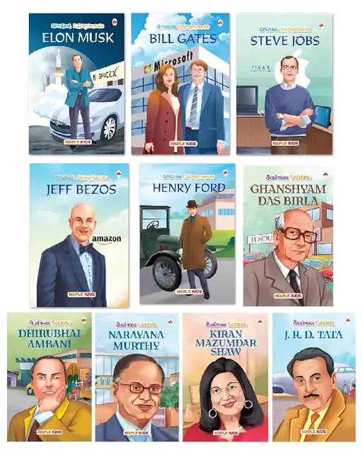 Story Books For Kids - Greatest Entrepreneurs (Set Of 10 Books) (Illustrated) - Biographies For Kids - Elon Musk, Bill Gates, Jeff Bezos, Steve Jobs, Ambani, Narayana Murthy, … - Age 6+ Years by Poonam Mittal