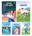 Indian Sportspersons (Illustrated) (Set Of 5 Books) - Leander Paes, Sachin Tendulkar, Dhyan Chand, P.V.Sindhu And Mary Kom by Maple Press In House