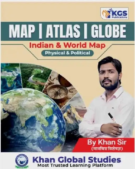 KGS Map Atlas Globe by Khan Sir