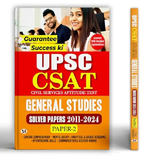 UPSC CSAT Civil Services Aptitude Test General Studies Paper-2 Solved Papers 2011-2024 by Team Prabhat