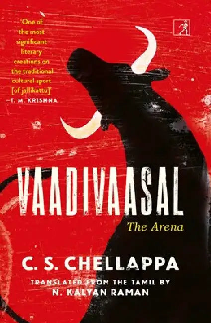 Vaadivaasal by C.S. Chellappa