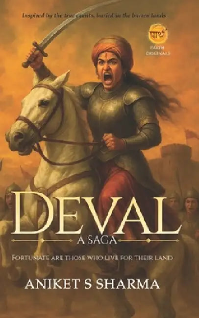 Deval: A Saga by Aniket S. Sharma