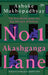 No. 1 Akashganga Lane by Ashoke Mukhopadhyay