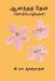 Anandha Thean by Ki Va Jagannathan