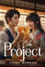 Coke Project by Hayla Barnes