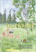 Insektsliv by Olsen, Astrid