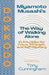 Dokkōdō - The Way of Walking Alone: 21 Principles for Focus, Strength, and Self-Mastery by Robert Jeppestøl, Tony Cunningham