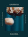 Anawana Haloba: I Want to Tell You Something by Andrea Kroksens, Kristian Wikborg Wiese