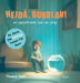 Hejdå, Bubblan!: en upplyftande bok om sorg by Thomas Dahl