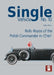 Single Vehicle No. 10 Rolls-Royce of the Polish Commander-In-Chief by Adam Jońca