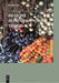 Regions in International Trade by Stanislaw Umiński, Jaroslaw M. Nazarczuk