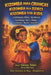 Kizomba for Kids: The body knows how to dance Kizomba! by Salessu Toloko