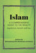 Islam a comprehensive guide to the reality by Saad Dawud Burbank