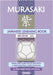 Murasaki: Japanese Learning Book_Beginner A1 by Sato, Tai