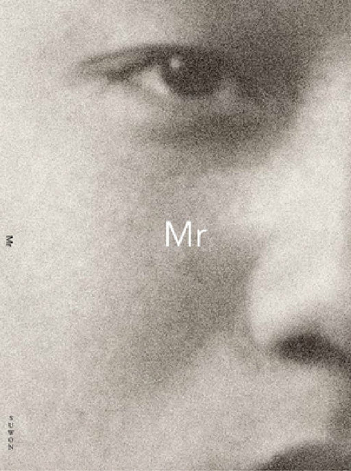 Suwon Lee: Mr. & Mrs. by Suwon Lee