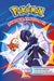 ¡Fuecoco, Te Elijo a Ti! / Fuecoco, I Choose You! by The Pokémon Company