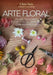 Arte Floral by Clara Sanz Pascual