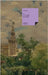 La estrella de Sevilla by Anónimo