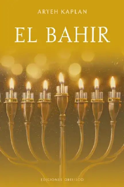 Bahir, El by Aryeh Kaplan