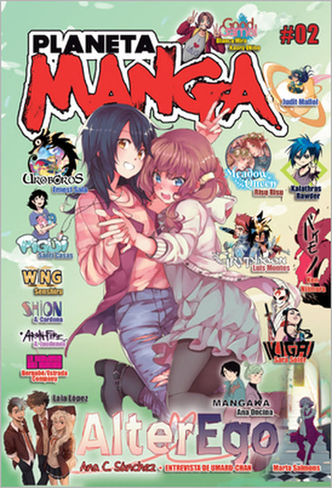 Planeta Manga N° 02 (Cómic / Comic Book) by Aa VV